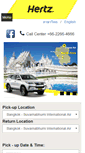 Mobile Screenshot of hertzthailand.com